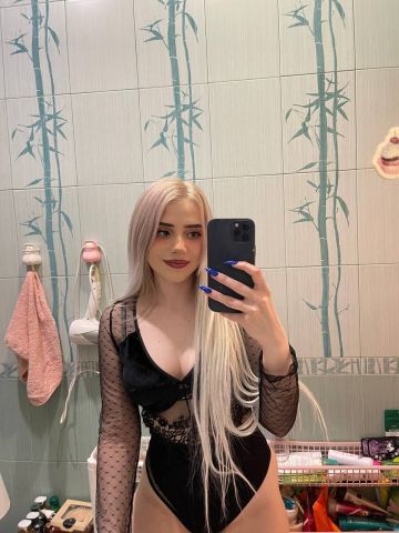 Диана